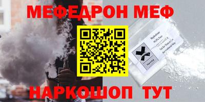 каннабис Коммунар