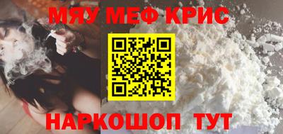 каннабис Коммунар