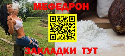 2c-b Конаково