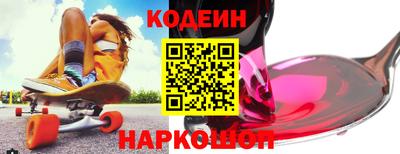 каннабис Коммунар