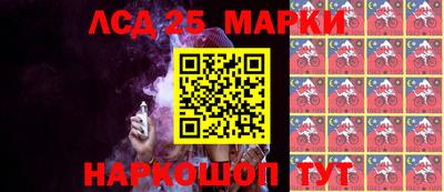 мефедрон VHQ Краснодар