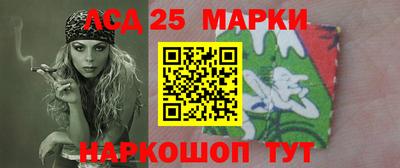 2c-b Конаково