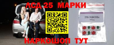 каннабис Коммунар