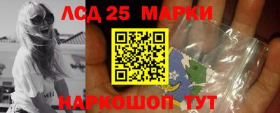 мефедрон VHQ Краснодар