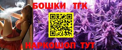 мефедрон VHQ Краснодар