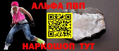 каннабис Коммунар