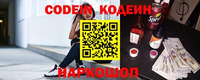 каннабис Коммунар