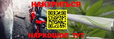 каннабис Коммунар