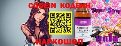 каннабис Коммунар