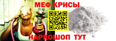 2c-b Конаково